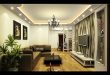 Ceiling Lighting Ideas For Living Room - YouTube