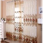 Amazon.com: Shunshan Luxury Window Curtains for Living Room Set of