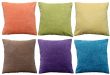 Colorful Throw Pillows for Couch: Amazon.com