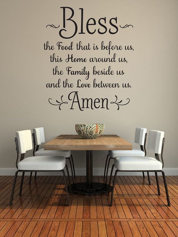 Bless the Food Before Us Wall Decal, Kitchen Wall Art, Dining Room