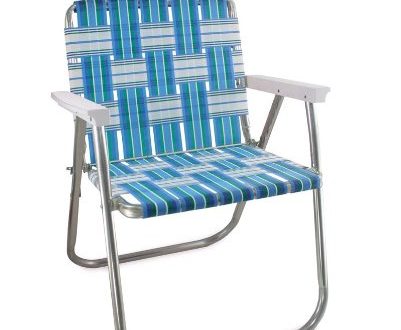 Lightweight Aluminum Folding Lawn Chairs 401x330 
