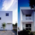 11 Small Modern House Designs From Around The World | CONTEMPORIST