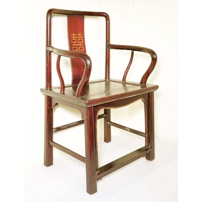 Antique Wooden Chairs With Arms