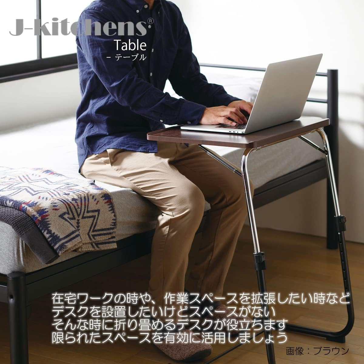 Why We Appreciate the J-Kitchens ⁤Folding Side Table's Versatility