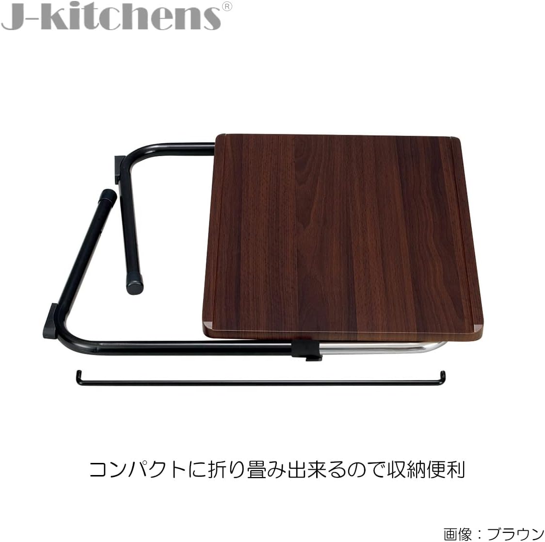 Why‍ we Appreciate the J-Kitchens Folding Side Table's Versatility