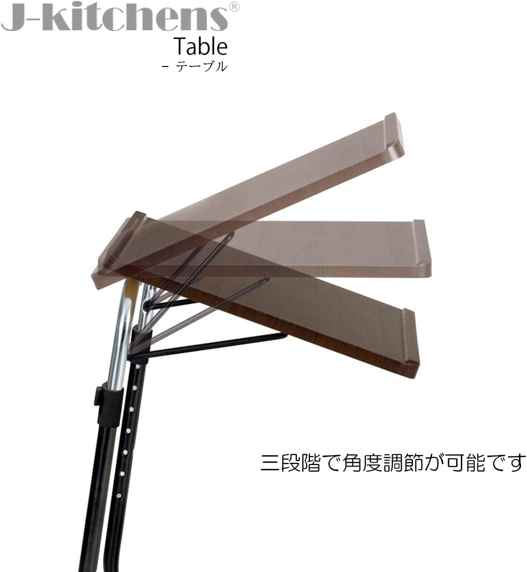 Why We Appreciate the J-Kitchens Folding Side Table's Versatility