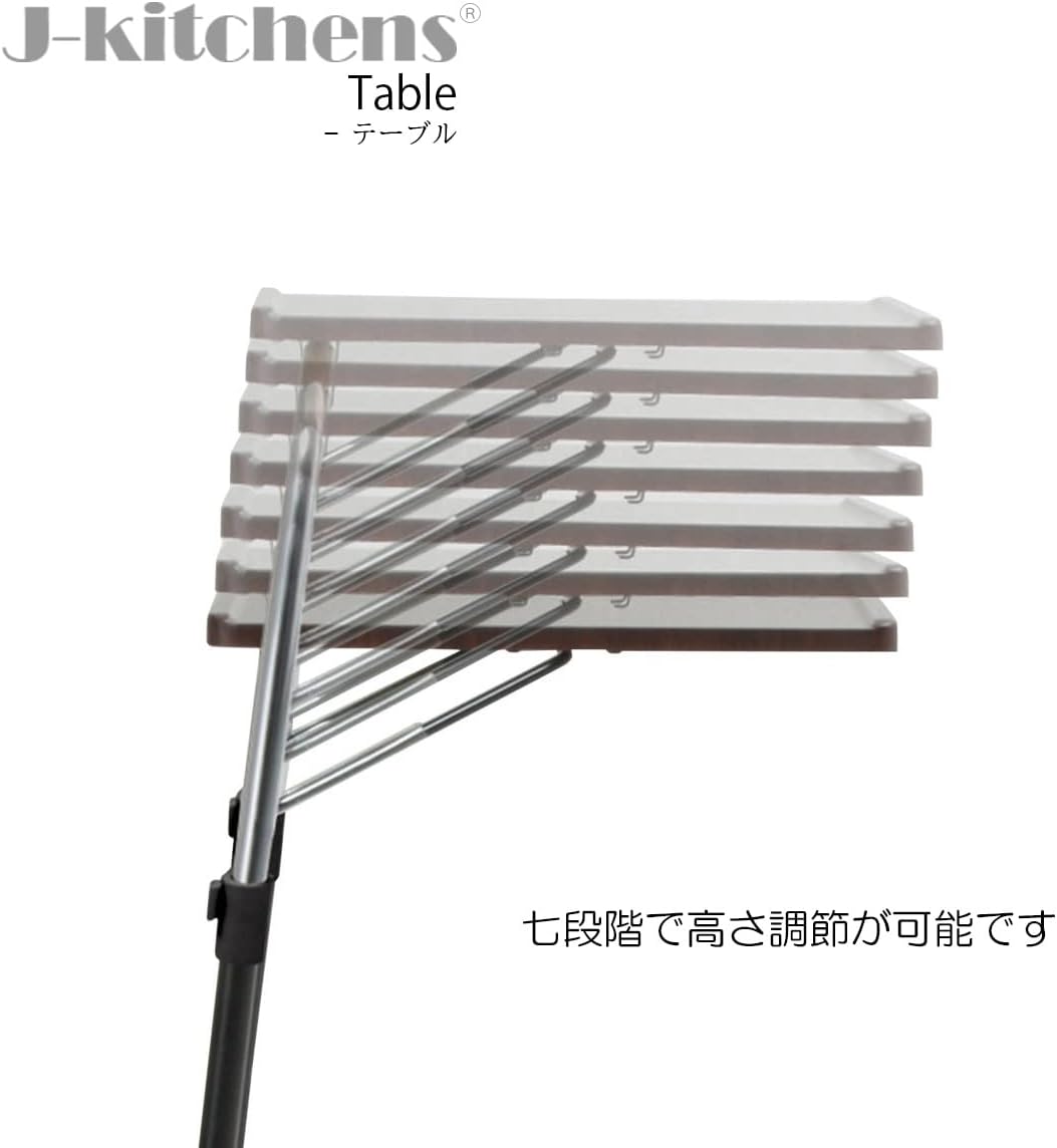 Why We Appreciate the J-Kitchens Folding Side‍ Table's Versatility