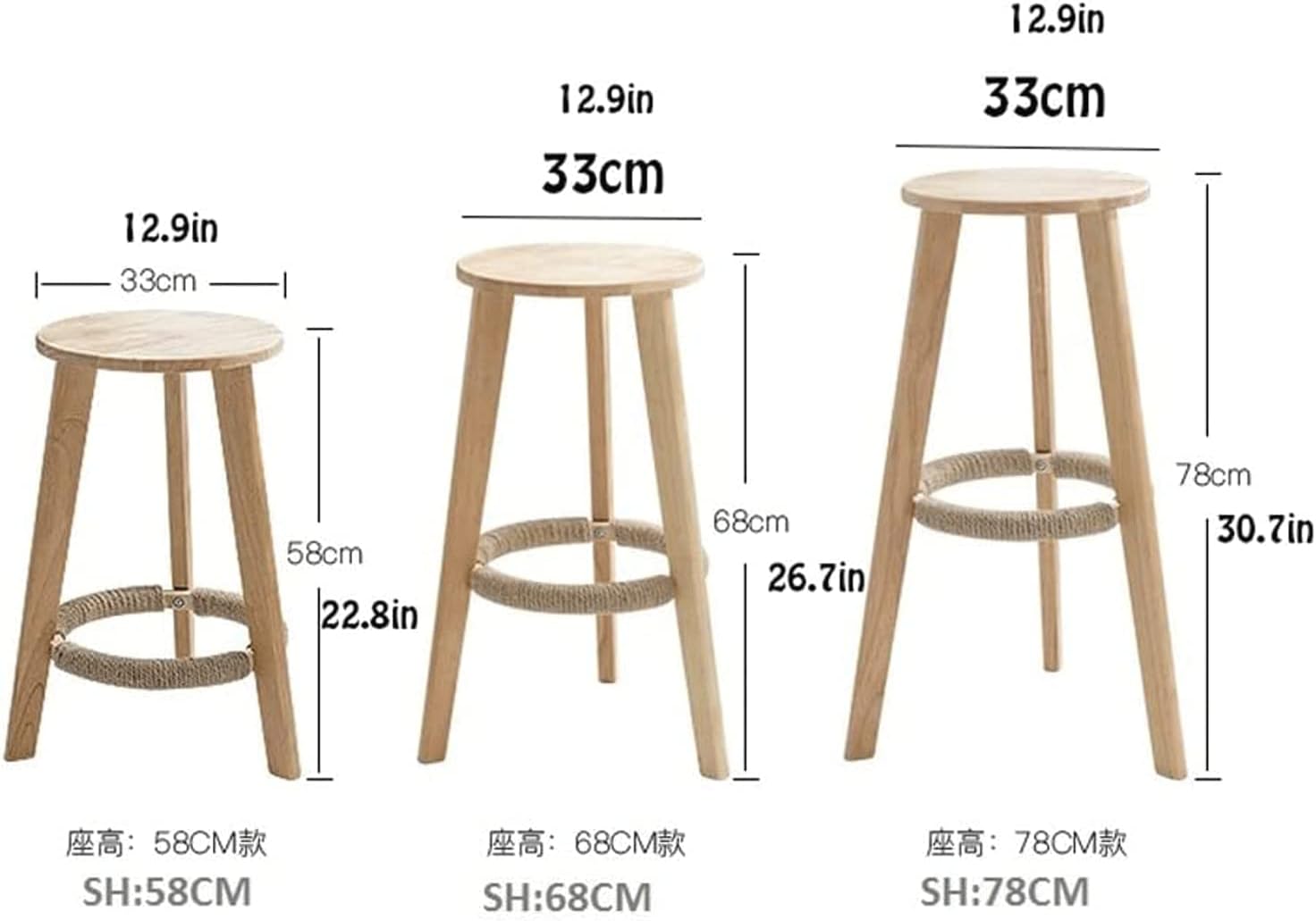 Our Take ​on WFCMJ's Solid wood Backless Barstools