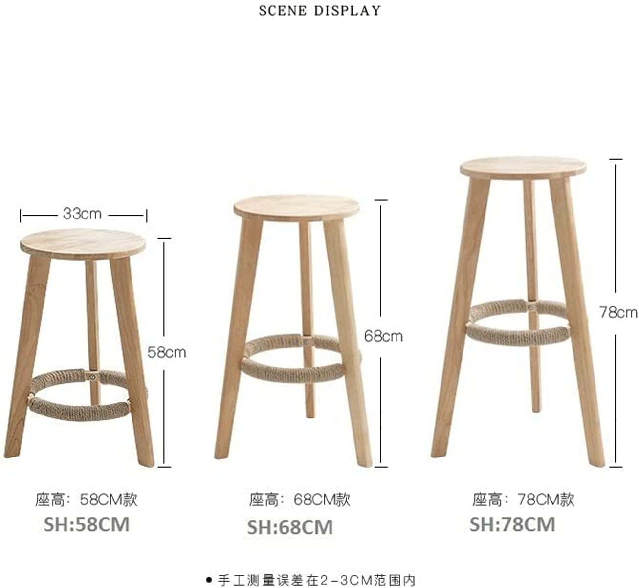 Our Take on WFCMJ's‌ Solid Wood ⁤Backless ⁢Barstools